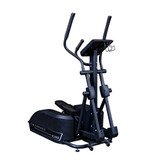 Endurance E300 Center Drive Elliptical Trainer